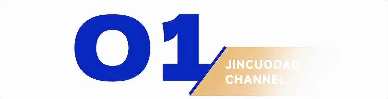 人靠“租”爆改十一假期冰球突破网站抠门的年轻(图14)