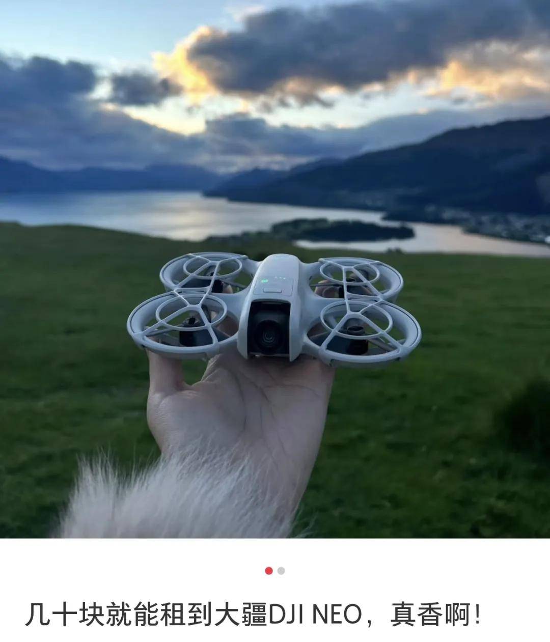 人靠“租”爆改十一假期冰球突破网站抠门的年轻(图18)