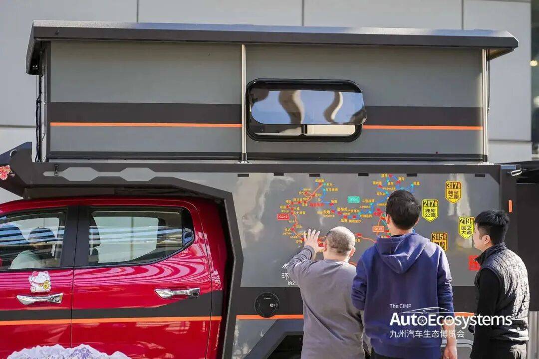 6深圳房车露营展邀您入驻一起开启产业新纪元冰球突破豪华版app驶入新赛道！九州202(图2)