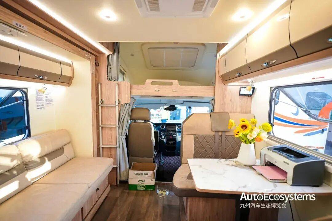 6深圳房车露营展邀您入驻一起开启产业新纪元冰球突破豪华版app驶入新赛道！九州202(图3)