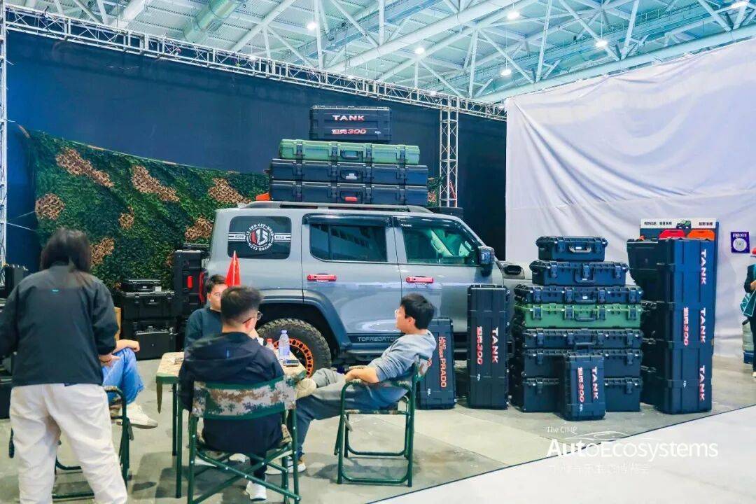 6深圳房车露营展邀您入驻一起开启产业新纪元冰球突破豪华版app驶入新赛道!九州202(图5) 6深圳房车露营展邀您入驻一起开启产业新纪元冰球突破豪华版app驶入新赛道!九州202(图5)