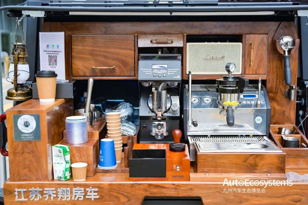 6深圳房车露营展邀您入驻一起开启产业新纪元冰球突破豪华版app驶入新赛道！九州202(图8)