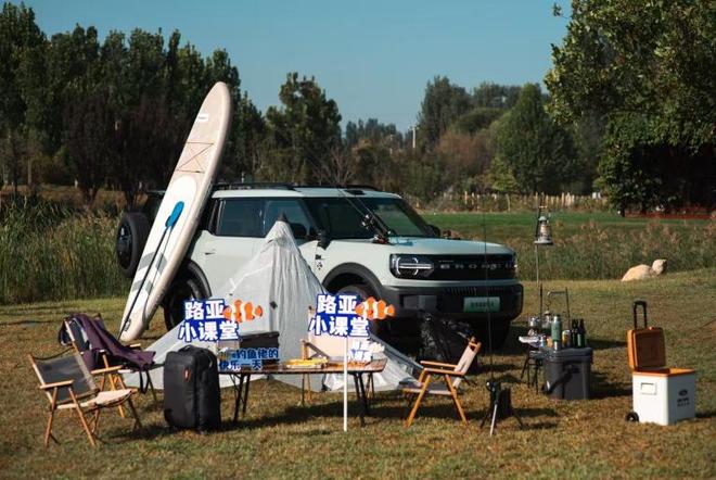 烈马 同级唯一提供增程+纯电版冰球突破技巧福域架构赋能智趣(图2)