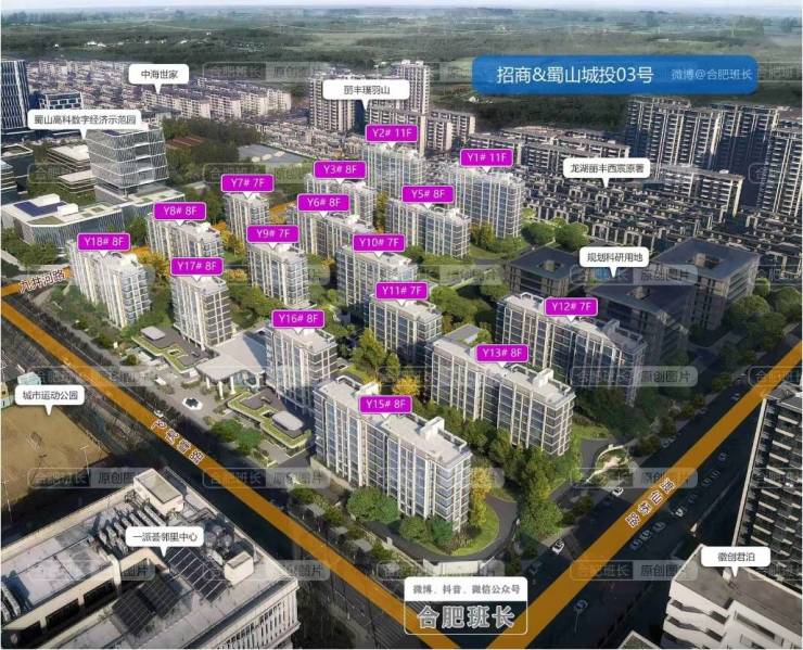 楼盘2026年最新发布_楼盘详情冰球突破平台202招商春和景明(图5)